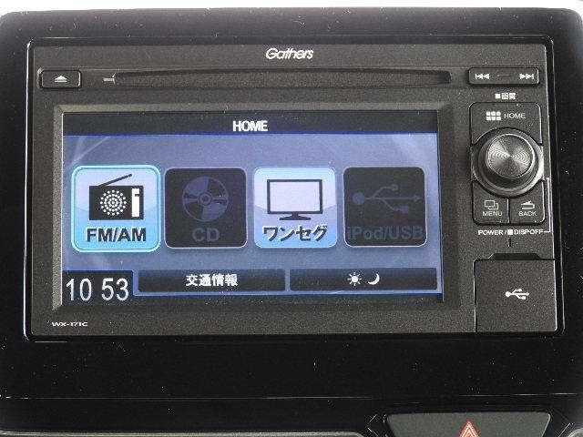 G・Lホンダセンシング サポカーS CD ドラレコ 4WD(3枚目)