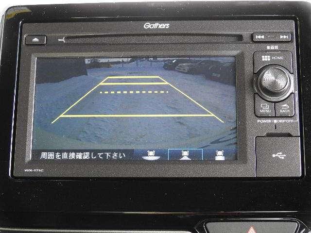 G・Lホンダセンシング サポカーS CD ドラレコ 4WD(13枚目)