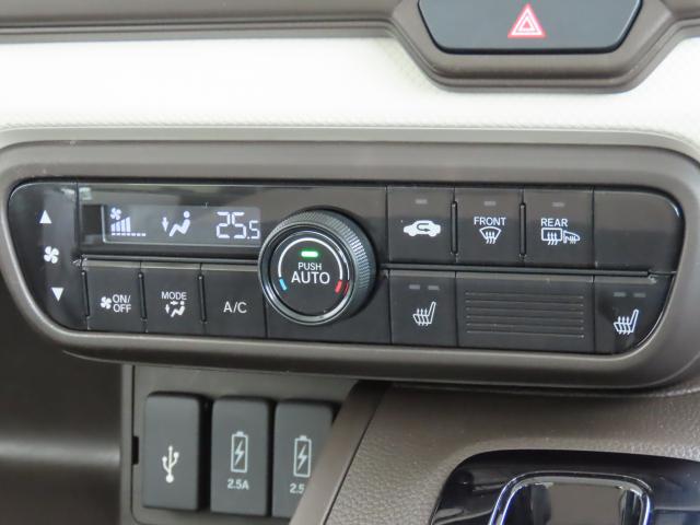 Ｎ－ＢＯＸ Ｌ　ホンダセンシング・純正ナビ・リアカメラ・４ＷＤ　ＥＴＣ　両側スライド・片側電動　フルセグ　シートヒーター　オートクルーズコントロール　アイドリングストップ　ＵＳＢ入力端子　オートライト（13枚目）
