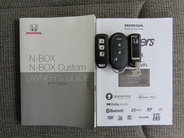 Ｎ－ＢＯＸ Ｌ　ホンダセンシング・純正ナビ・リアカメラ・４ＷＤ　ＥＴＣ　両側スライド・片側電動　フルセグ　シートヒーター　オートクルーズコントロール　アイドリングストップ　ＵＳＢ入力端子　オートライト（24枚目）