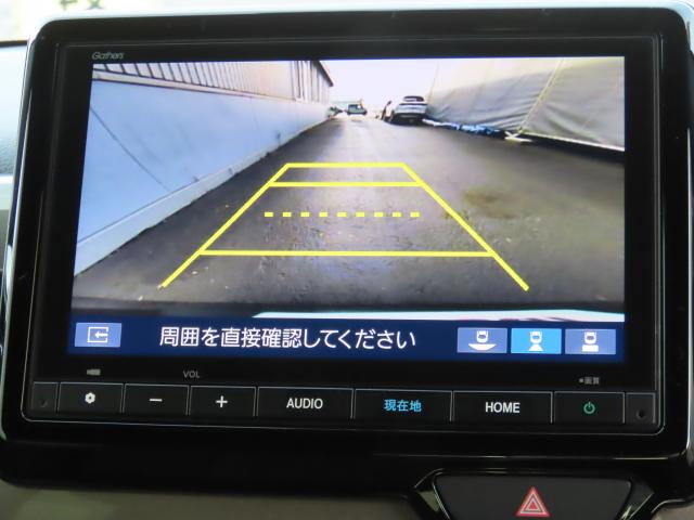 N-WGNカスタム L・ターボ(17枚目)