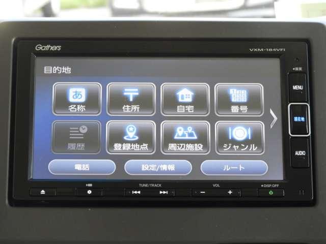 G・スロープLホンダセンシング ナビ リアカメラ センシング(2枚目)