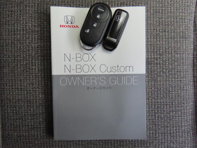 ホンダ Ｎ－ＢＯＸ