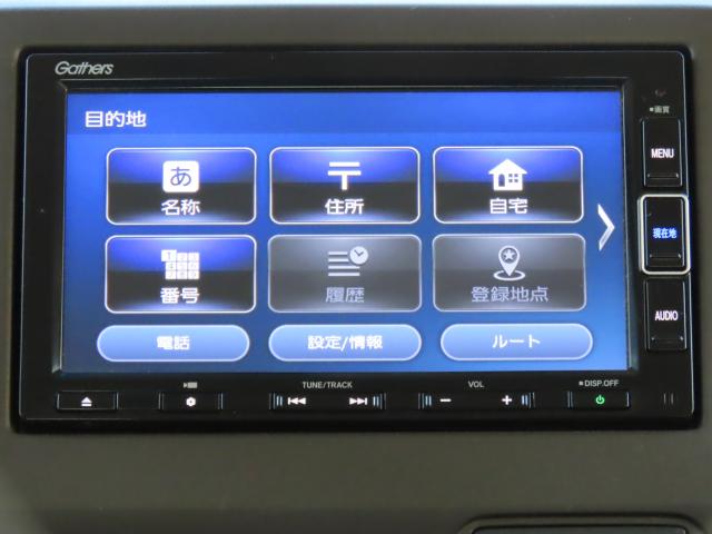 Ｎ－ＢＯＸ Ｌ・スロープ　車検整備付　純正ナビ　ＴＶフル　エンスタ　前後ドラレコ　夏冬タイヤ付　リアカメラ　ＥＴＣ（3枚目）