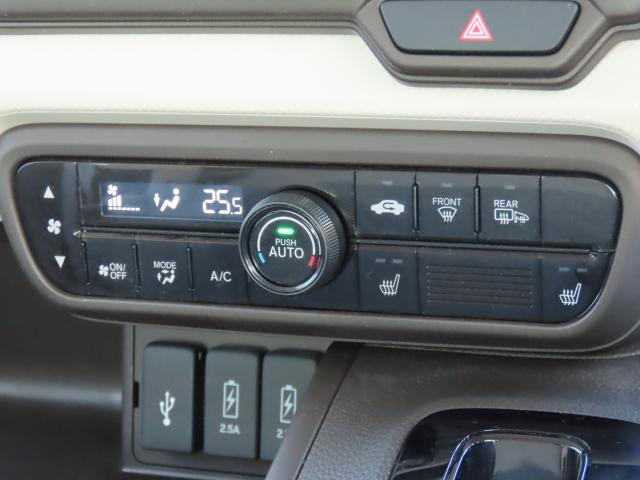 Ｎ－ＢＯＸ Ｌ・スロープ　車検整備付　純正ナビ　ＴＶフル　エンスタ　前後ドラレコ　夏冬タイヤ付　リアカメラ　ＥＴＣ（14枚目）