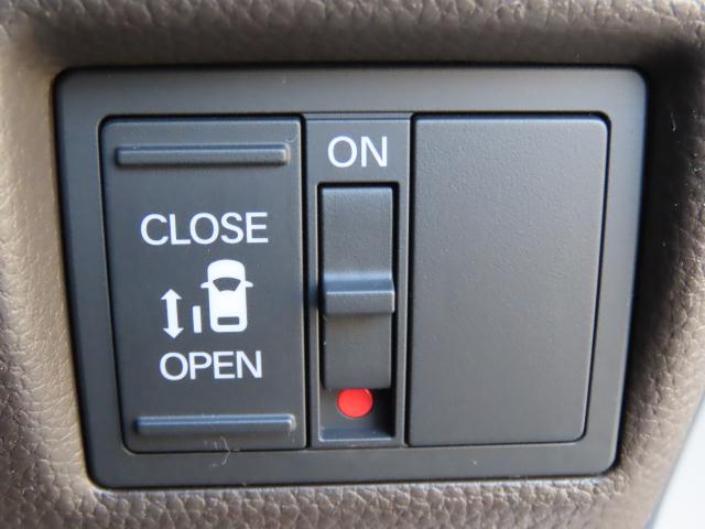 Ｎ－ＢＯＸ Ｌ・スロープ　車検整備付　純正ナビ　ＴＶフル　エンスタ　前後ドラレコ　夏冬タイヤ付　リアカメラ　ＥＴＣ（15枚目）