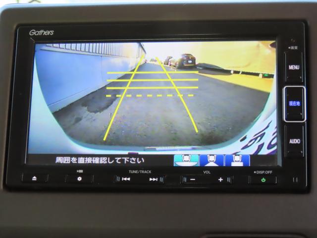 Ｎ－ＢＯＸ Ｌ・スロープ　車検整備付　純正ナビ　ＴＶフル　エンスタ　前後ドラレコ　夏冬タイヤ付　リアカメラ　ＥＴＣ（17枚目）