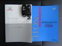 Ｌ・ターボ　４ＷＤ　メモリーナビ　ＥＴＣ　バックカメラ　アルミホイール　フルセグ　シートヒーター　オートクルーズコントロール　ターボ　アイドリングストップ　ＵＳＢ入力端子　衝突防止システム　ＬＥＤヘッドランプ（23枚目）