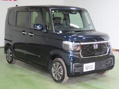 ̵���ǣ�ǯ�֡����Ե�Υ̵�����ݾڤΡإۥä��ݾڡ��ա�����ˤ鷺���ʤ���ô�ǣ�ǯ����ǯ�˱�Ĺ����ޤ��� 5