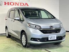 ̵���ǣ�ǯ�֡����Ե�Υ̵�����ݾڤΡإۥä��ݾڡ��ա�����ˤ鷺���ʤ���ô�ǣ�ǯ����ǯ�˱�Ĺ����ޤ��� 7