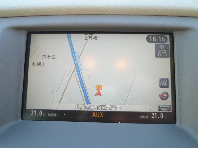 250XV FOUR 4WD ディーラー整備 1年保証付き(7枚目)