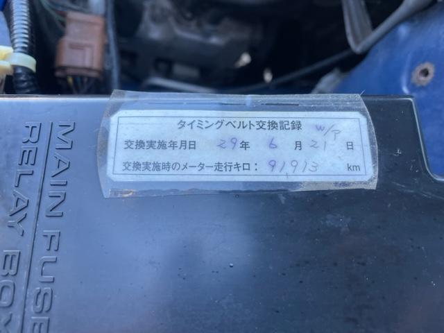 フォレスター ＳＴｉバージョン　２．５　ＳＴＩバージョン　４ＷＤ　　（ブルー）（25枚目）