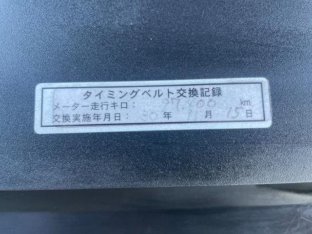 インプレッサ １．５ｉ－Ｓ　リミテッド（25枚目）