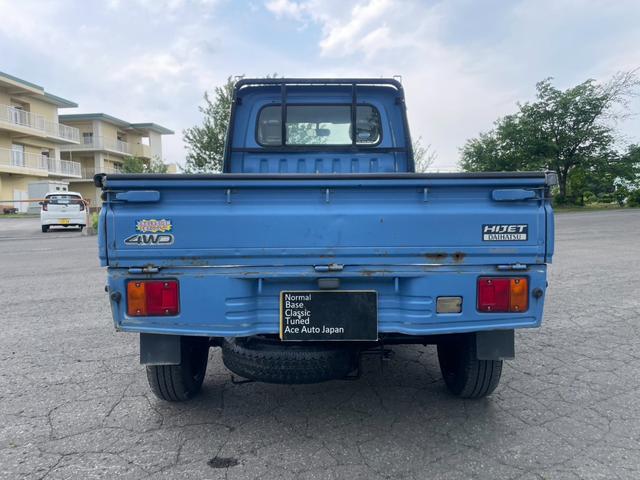 ハイゼットトラック ツインカムスペシャル(7枚目)