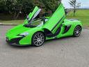 MCLAREN 650S