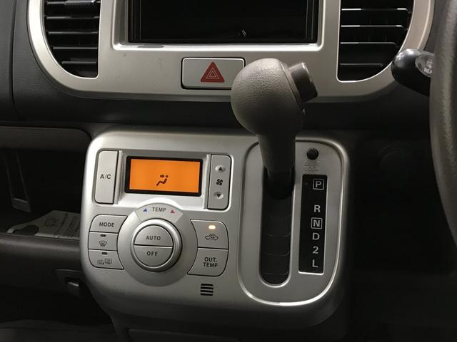 ウィット TS 4WD 夏冬タイヤ 一年保証(13枚目)