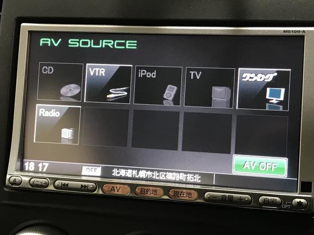 15M FOUR 4WD 夏冬タイヤ 一年保証(17枚目)