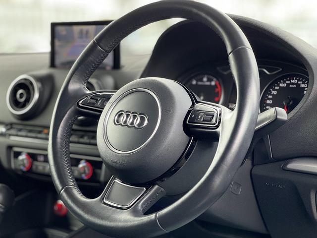 1.8TFSIクワトロ 4WD 純正ナビ フルセグTV バックカメラ パーキングエイド アダプティブクルーズ パドルシフト 純正アルミホイール ETC ドライブレコーダー レーダー探知機(36枚目)