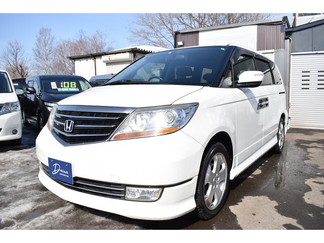 エリシオンプレステージ ｓｇ ｈｄｄナビスペシャルパッケージ 両側パワスラ フリップダウン エンジンスターター クルコン ｅｔｃ 三列シート 純正ナビ Carsmeet Web 自動車情報サイト Le Volant Carsmeet Web ル ボラン カーズミート ウェブ