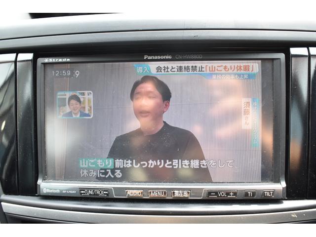 エクシーガ ２．０ｉ　４ＷＤ　Ｂｌｕｅｔｏｏｔｈ　バックカメラ　ＥＴＣ　夏冬タイヤアルミ付き　オートエアコン　電動格納ミラー　３列シート　フルセグ　ＤＶＤ再生　寒冷地仕（26枚目）