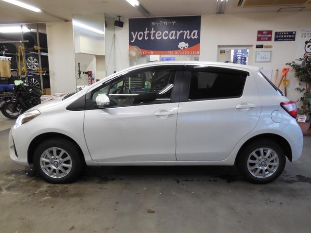 ヴィッツ Ｆ　衝突安全ブレーキ装置　／　４ＷＤ　／　寒冷地仕様　／　禁煙車　／　フルセグナビ　／　バックカメラ　／　オートライト　／　ＬＥＤヘッドライト　／　エンジンスターター　／　デアイサ　／　スタッドレス一式（6枚目）