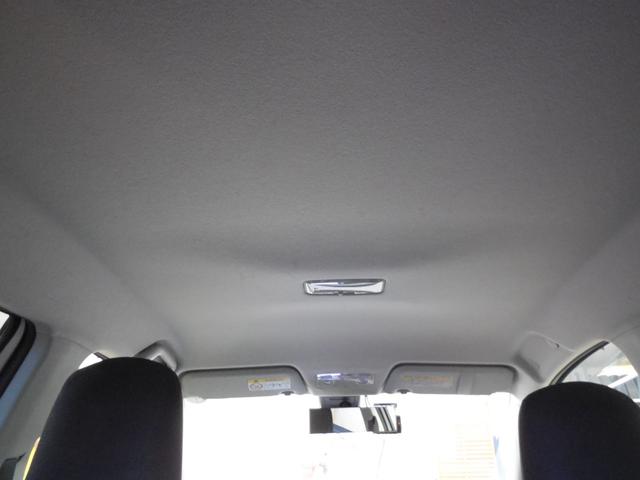 ヴィッツ Ｆ　衝突安全ブレーキ装置　／　４ＷＤ　／　寒冷地仕様　／　禁煙車　／　フルセグナビ　／　バックカメラ　／　オートライト　／　ＬＥＤヘッドライト　／　エンジンスターター　／　デアイサ　／　スタッドレス一式（10枚目）