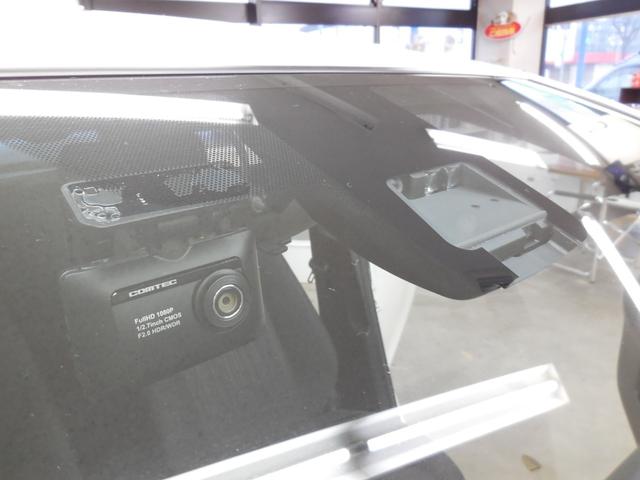 ヴィッツ Ｆ　衝突安全ブレーキ装置　／　４ＷＤ　／　寒冷地仕様　／　禁煙車　／　フルセグナビ　／　バックカメラ　／　オートライト　／　ＬＥＤヘッドライト　／　エンジンスターター　／　デアイサ　／　スタッドレス一式（18枚目）