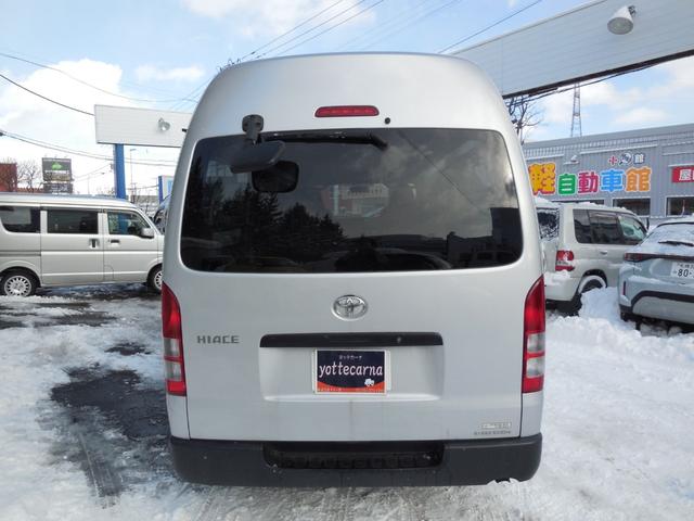 ハイエースバン ロングＤＸ　４ＷＤ　／　ディーゼルターボ　／　ハイルーフ　／　１ナンバー貨物　／　荷室フロアアルミ板　／　リヤヒーター　／　スタッドレスタイヤ一式　／　１０万キロでタイベル交換済（6枚目）