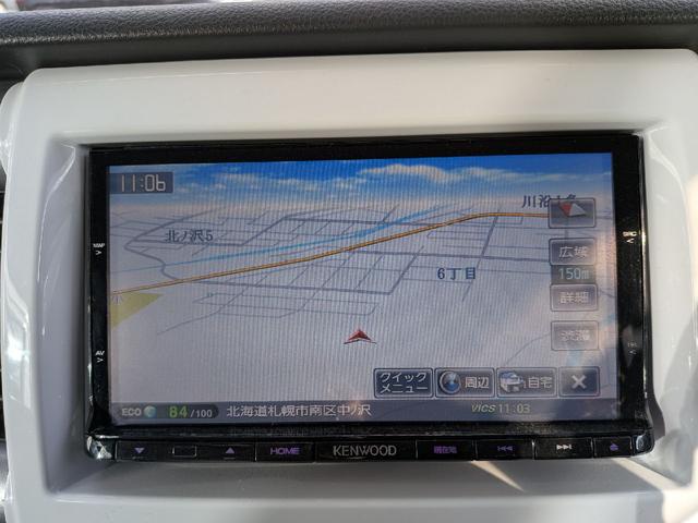 ハスラー Ｇターボ　４ＷＤ　ＥＴＣ　ナビ　フルセグＴＶ　衝突被害軽減システム　スマートキー　アイドリングストップ　電動格納ミラー　シートヒーター　ベンチシート　ＣＶＴ　盗難防止システム　ＡＢＳ　ＥＳＣ　衝突安全ボディ（17枚目）