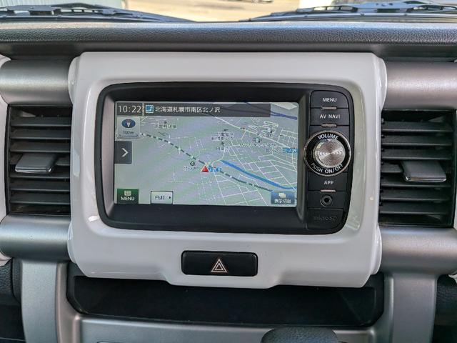 ハスラー Ｇ　４ＷＤ　ナビ　衝突被害軽減システム　スマートキー　アイドリングストップ　電動格納ミラー　シートヒーター　ＣＶＴ　盗難防止システム　ＡＢＳ　ＥＳＣ　衝突安全ボディ　エアコン　パワーステアリング（2枚目）