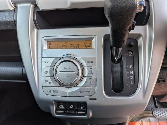 ハスラー Ｇ　４ＷＤ　ナビ　衝突被害軽減システム　スマートキー　アイドリングストップ　電動格納ミラー　シートヒーター　ＣＶＴ　盗難防止システム　ＡＢＳ　ＥＳＣ　衝突安全ボディ　エアコン　パワーステアリング（3枚目）