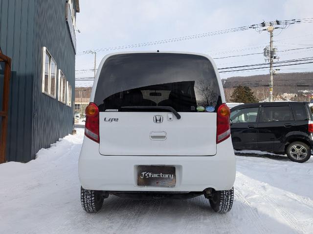 ライフ Ｇ　４ＷＤ　バックカメラ　電動格納ミラー　ベンチシート　４ＡＴ　ＡＢＳ　ＣＤ　ミュージックプレイヤー接続可　ミラーヒーター　衝突安全ボディ　エアコン　パワステ　パワーウィンドウ　ヘッドライトレベライザー（12枚目）