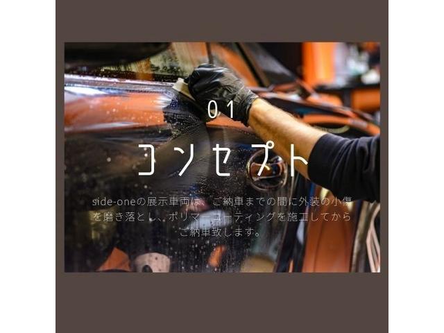 アルト Ｆ　☆あんしん保証パック☆４ＷＤ・車検２年！！ドライブレコーダー・１３インチアルミホイール・キーレス・エアコン・純正ＣＤオーディオ・パワーウィンドウ・ドアバイザー・盗難防止システム・パワーステアリング（20枚目）