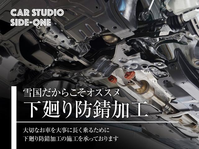 デイズルークス ハイウェイスター　Ｘ　純正ナビ　アラウンドビューモニター　ドラレコ前後　ＥＴＣ　シートヒーター　電動スライドドア　　フォグランプ　純正１４インチＡＷ　　シートバックテーブル　アイドリングストップ　スマートキー禁煙車（22枚目）