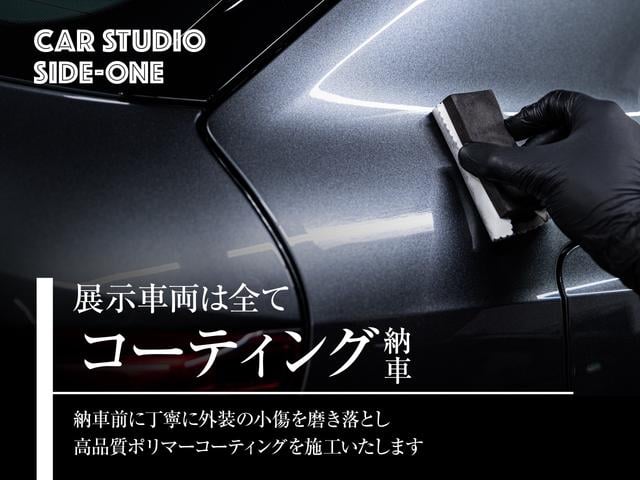デイズルークス ハイウェイスター　Ｘ　純正ナビ　アラウンドビューモニター　ドラレコ前後　ＥＴＣ　シートヒーター　電動スライドドア　　フォグランプ　純正１４インチＡＷ　　シートバックテーブル　アイドリングストップ　スマートキー禁煙車（23枚目）