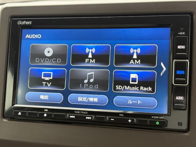 N-WGN Lホンダセンシング 純正ETC ドラレコ2カメ 純正ナビ・フルセグTV・バックカメラ クルコン・シートヒーター オプションカラー:プラチナホワイトパール パーキングセンサー ナビ装着用スペシャルPKG ヒーテッドミラー(35枚目)