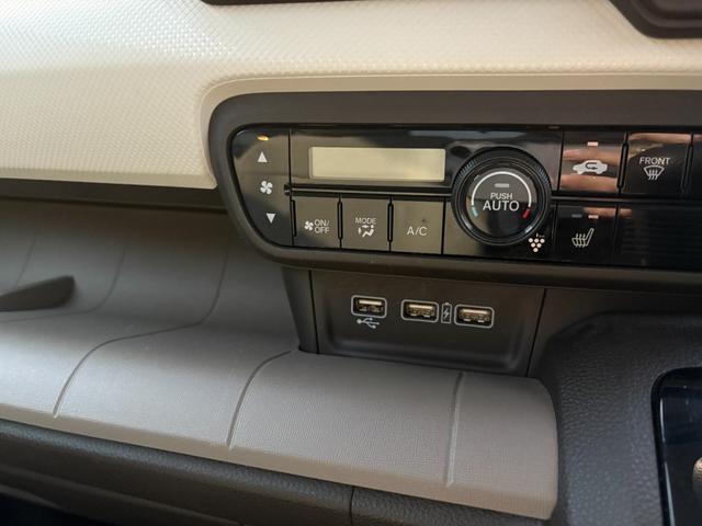 N-WGN Lホンダセンシング 純正ETC ドラレコ2カメ 純正ナビ・フルセグTV・バックカメラ クルコン・シートヒーター オプションカラー:プラチナホワイトパール パーキングセンサー ナビ装着用スペシャルPKG ヒーテッドミラー(44枚目)