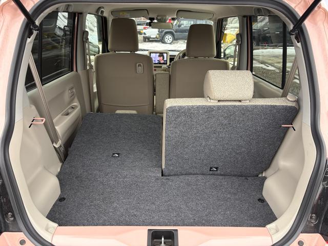 �V�[�g�A�����W�ŏ�ԃX�y�[�X�A�׎��X�y�[�X���g������̂����悤�ɃA�����W���Ďg�p���邱�Ƃ��\�ł��B