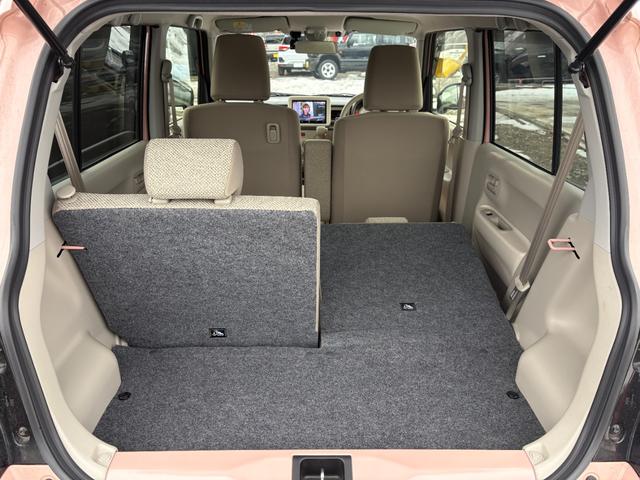 �V�[�g�A�����W�ŏ�ԃX�y�[�X�A�׎��X�y�[�X���g������̂����悤�ɃA�����W���Ďg�p���邱�Ƃ��\�ł��B