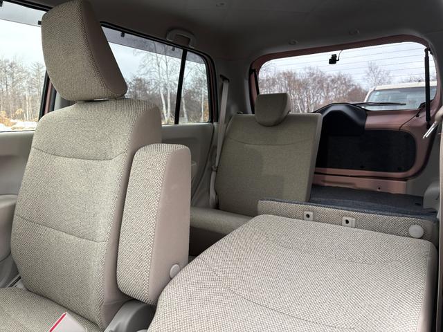 �V�[�g�A�����W�ŏ�ԃX�y�[�X�A�׎��X�y�[�X���g������̂����悤�ɃA�����W���Ďg�p���邱�Ƃ��\�ł��B