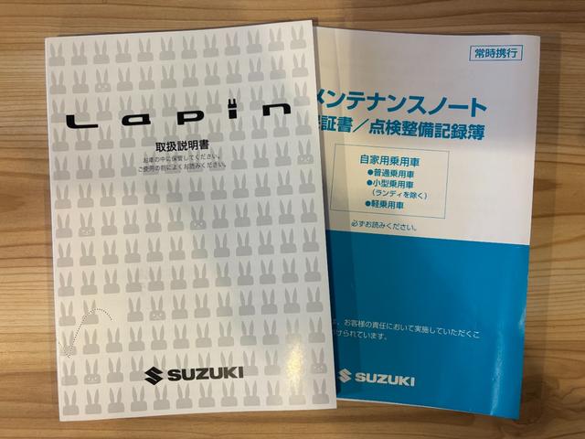 �戵�������{�����e�i���X�m�[�g�i�ۏ؏��j�������Ă��܂��B