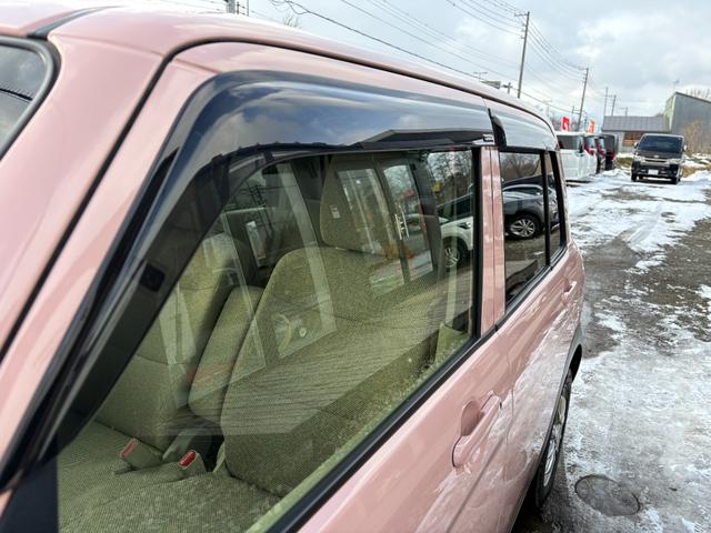 �J�̓��Ȃǂ�������֗��ȃh�A�o�C�U�[�����B