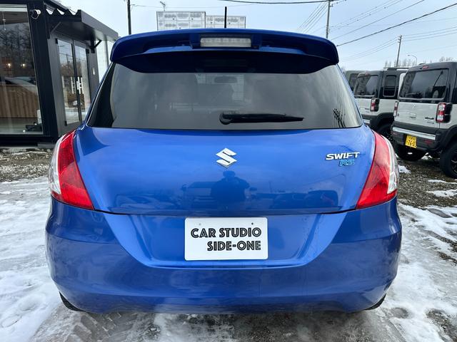 ���q�l�̂��Ԃɍ��킹�܂����L���ۏ؂��������܂��B