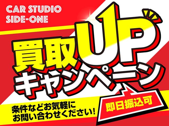 �J�[�X�^�W�I�T�C�h�������C�̍��z���聙����荸��͂�����񔃎捸����n�悢���΂��ڎw���܂��I�I�I