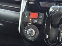 オートエアコン!!一度お好みの温度に設定すれば、車内の温度を検知し風量や温度を自動で調整してくれます。快適な車内空間でカーライフが楽しめます。
