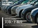 お客様の大切に乗ってこられたお車を真心を込めて適正な価格で査定させていただきます。他店で金額がつかなかったお車も1万円から買取保証します!適正な査定で納得価格をご提示しお乗り換えサポートいたします。