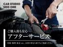 アフターサービスもお任せ下さい！しっかりサポートさせていただきます。車検、修理もリーズナブルな価格で対応させていただきます！外装コーティング・下廻り防錆施工もお任せください！！お気軽にご相談ください。