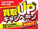 ハスラー タフワイルド 届出済未使用 9インチ全方位モニタナビ・Sコネクト対応 Sセーフティ 2トーン リアPセンサー シートヒータ ルーフレール クルコン 純正アルミ nanoe-X 360°プレミアムUV&IR 撥水加工(4枚目)