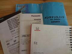 �谷������ܥ��ƥʥ󥹥Ρ��ȡ��ݾڽ�ˤ�·�äƤ��ޤ��� 6