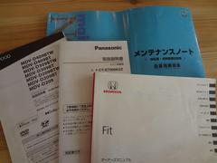 �谷������ܥ��ƥʥ󥹥Ρ��ȡ��ݾڽ�ˤ�·�äƤ��ޤ��� 5